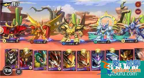 《魔神英雄传》手游公测火爆！闯关玩法让玩家直呼过瘾？