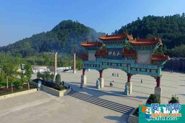 2021神光山国家森林公园门票预约 神光山旅游风景区要门票吗? 2021神光山国家森林公园门票预约 神光山旅游风景区要门票吗?