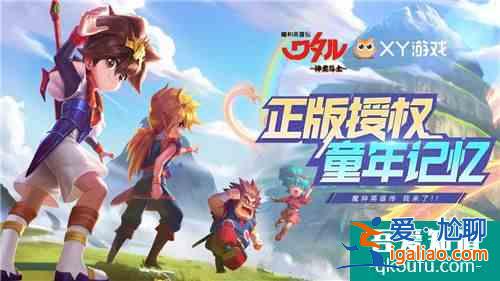 《魔神英雄传》手游公测火爆！闯关玩法让玩家直呼过瘾？