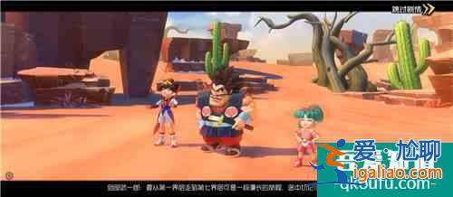 《魔神英雄传》手游公测火爆！闯关玩法让玩家直呼过瘾？