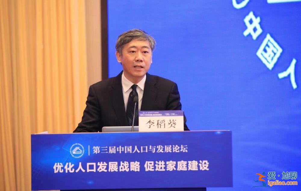 虽然我国人口总量已达峰 但人力资源总量将在2040年前持续增长？
