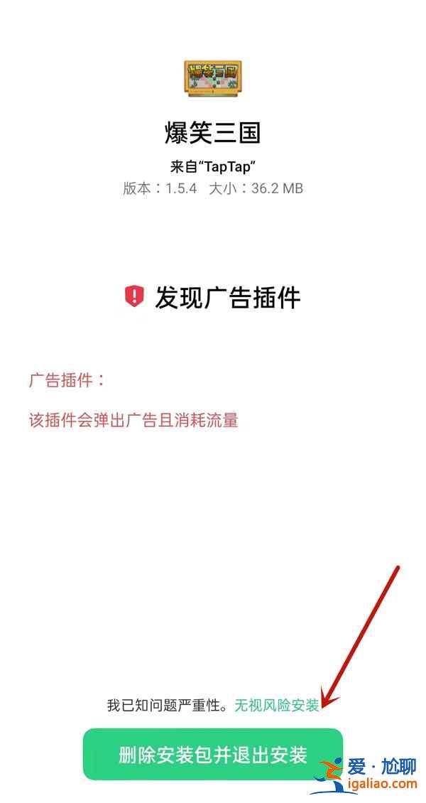 oppo手机纯净模式怎么关？