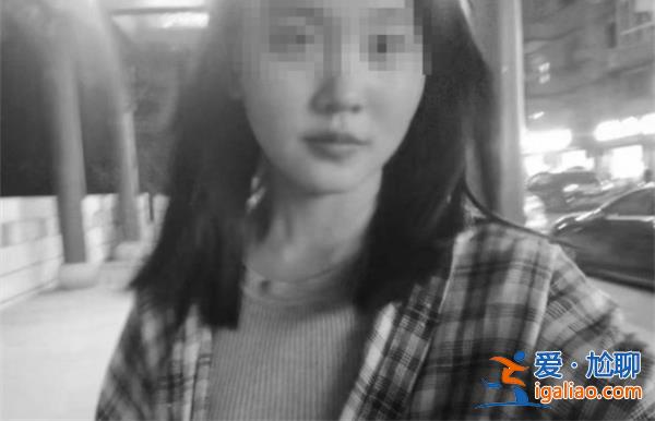四川资中失联一个月的18岁女生在江边发现其遗体[发现其遗体]？