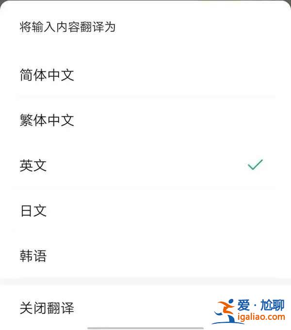 微信8.0.18版本更新了哪些新功能？