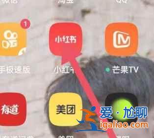 小红书怎么投屏到电视？