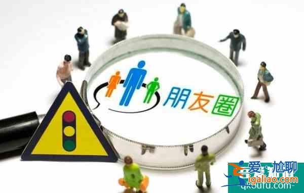 马化腾羡慕的公司：踩着微信的肩膀赚500亿？