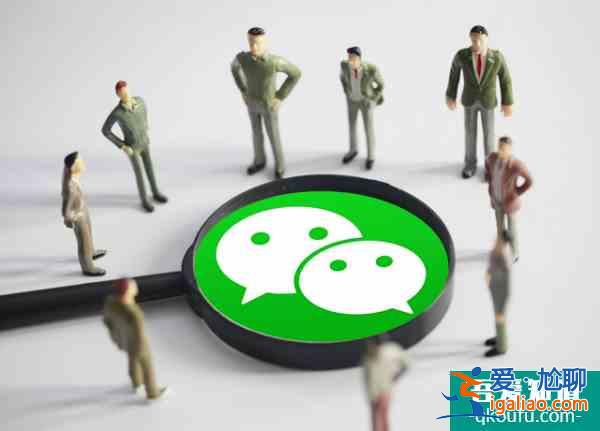 马化腾羡慕的公司：踩着微信的肩膀赚500亿？