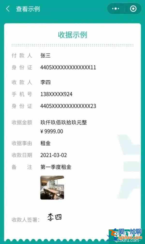 微信上线新功能，这次很实用！网友：怎么才来？