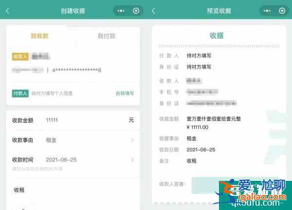 微信上线新功能，这次很实用！网友：怎么才来？