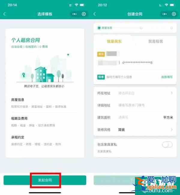 微信上线新功能，这次很实用！网友：怎么才来？