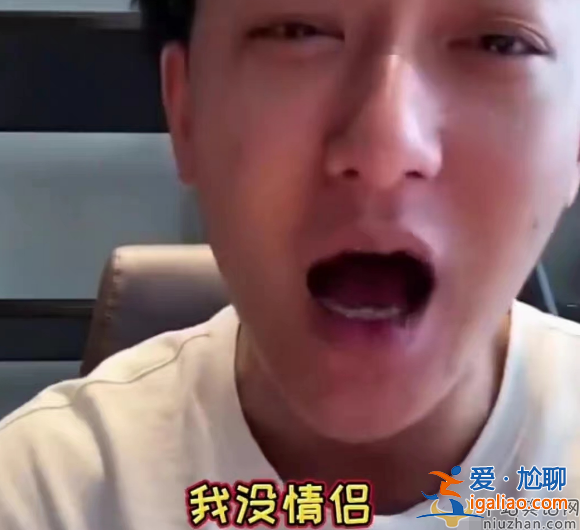 黄子韬徐艺洋过情人节!戴情侣吃日料店 网友呵呵还不承认这算什么