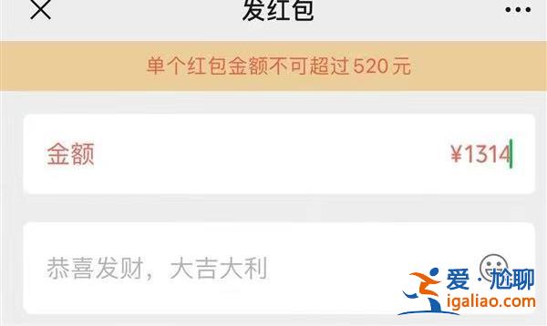 恋爱时赠与财物分手后不能要回？