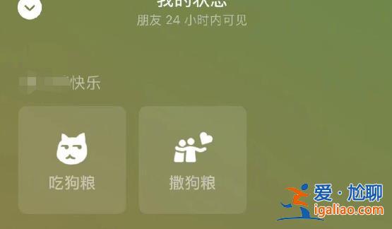 恋爱时赠与财物分手后不能要回？