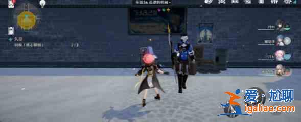 崩坏星穹铁道祖辈的钻头祖辈的钻头任务攻略 祖辈的钻头怎么完成？