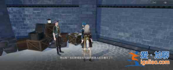 崩坏星穹铁道祖辈的钻头祖辈的钻头任务攻略 祖辈的钻头怎么完成？