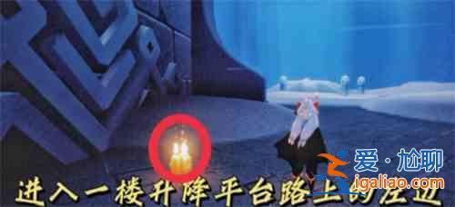 光遇12.13季节蜡烛位置介绍：12.13季节蜡烛具体位置攻略？