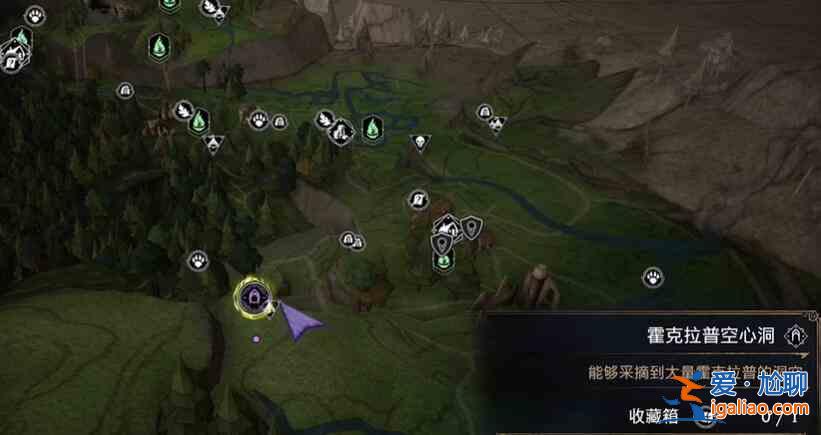 霍格沃茨之遗全材料怎么获取 全材料如何领取？