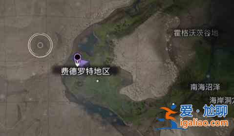 霍格沃茨之遗全材料怎么获取 全材料如何领取？