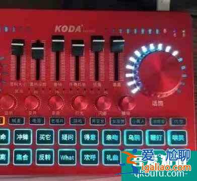 警方曝光诈骗团伙“笔记”：这种微信头像的不下手？