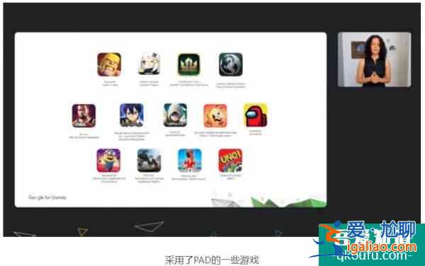 谷歌(GOOG.US)重塑游戏体验：Android 12将支持手游“随下随玩”，心动不？？
