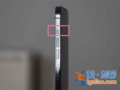 微信拍照声音在哪关？