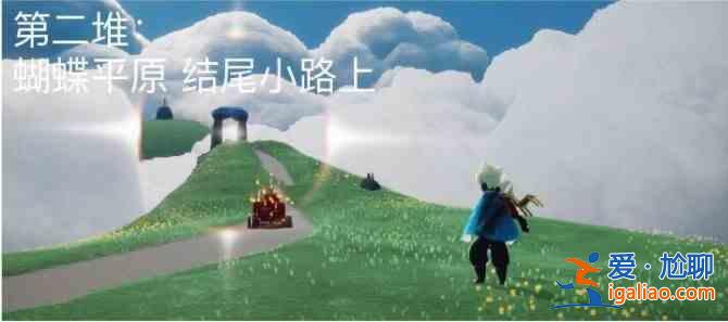 光遇12.9大蜡烛在哪里？12.9大蜡烛位置一览？