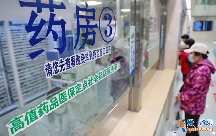 “缩水”的钱去哪儿了？谁将从中获益？？