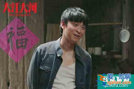 董子健《大江大河》体现亮眼 观众赞杨巡机伶心爱？