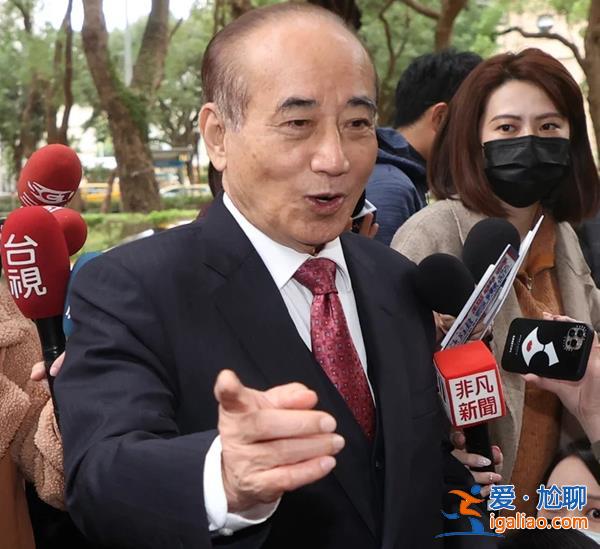 郭台铭盼重回中国国民党 提名参选2024？