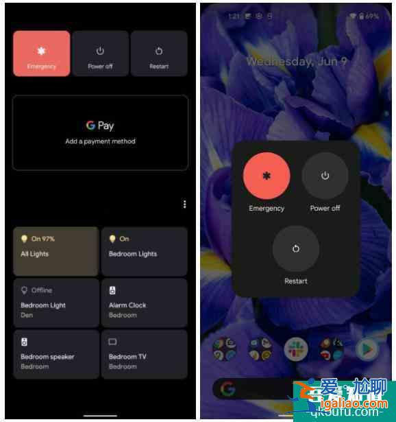 Android 12简化了电源菜单功能选项引发大量测试用户不满？