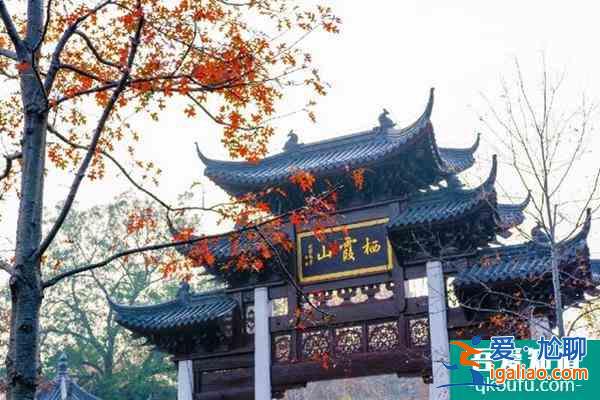 南京栖霞山冬季旅游攻略？