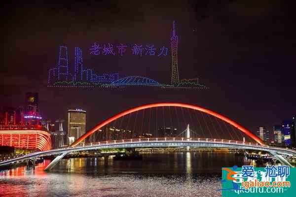 广州海心桥怎么预约 具体位置在哪里？