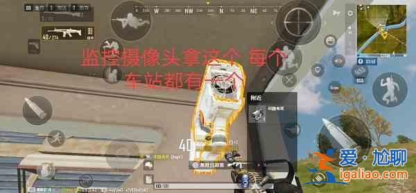 绝地求生未来之役第四周任务怎么完成？未来之役第四周任务完成攻略与分享？