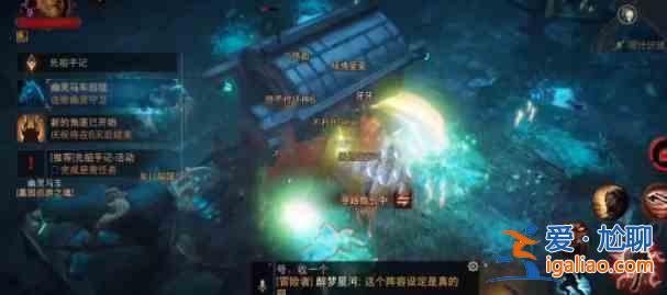 暗黑破坏神不朽墓园马车BOSS介绍：墓园马车BOSS打法思路解读与指南？