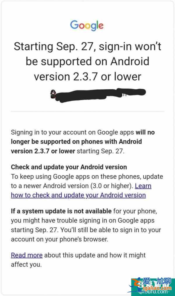 Google将不再允许用户用非常老的Android版本登录其服务？