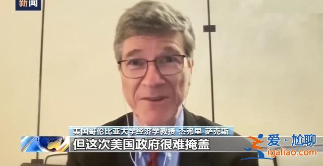 美国炸毁“北溪”管道 是为断了德国退路……？