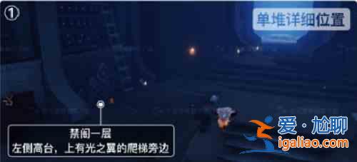 光遇12.3季节蜡烛位置介绍：12.3季节蜡烛具体位置攻略？