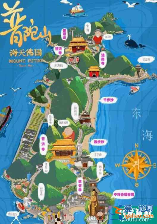 普陀山一日游最佳路线图 2021普陀山门票多少钱一张？