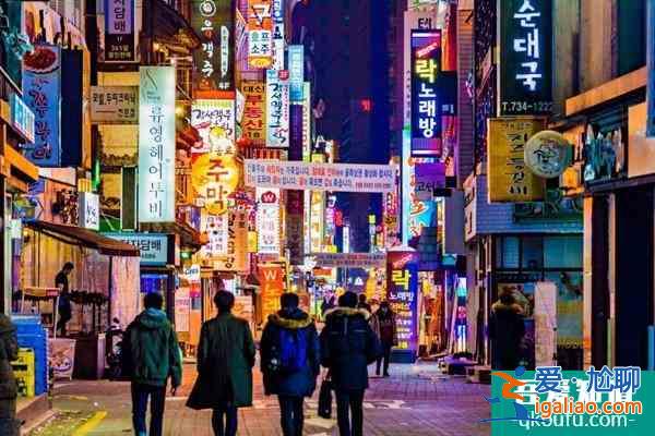 韩国12月1日调整入境政策 今后2周内所有入境人员接受10天隔离? 韩国12月1日调整入境政策 今后2周内所有入境人员接受10天隔离?