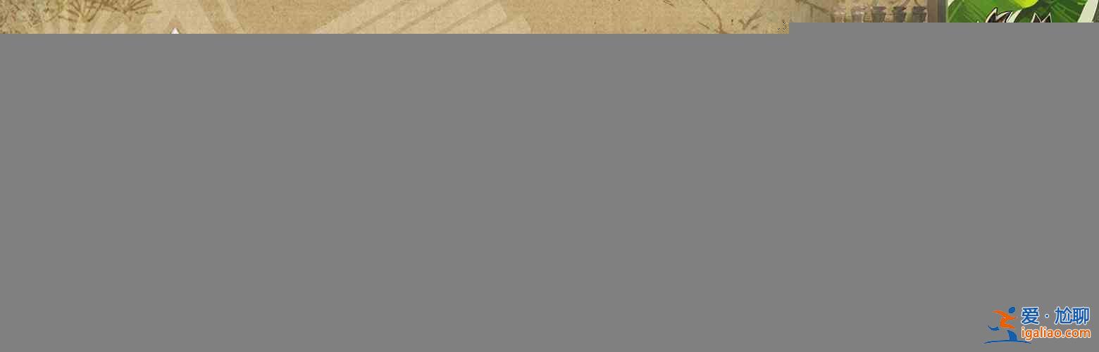 明日方舟松烟行动12.1狂嚎沙原挂机介绍：松烟行动12.1狂嚎沙原挂机打法攻略？