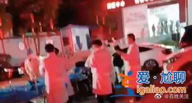 有32人住院治疗？