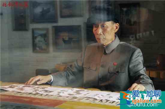 李雪健《北部湾人家》收官 打造温情献礼力作？