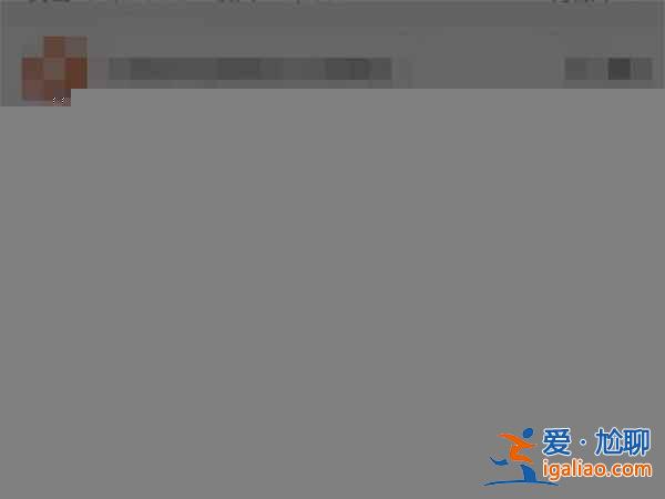 花呗还款记录怎么删不了？