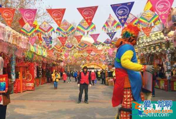 北京过年庙会在哪里 这些好地方值得一去？