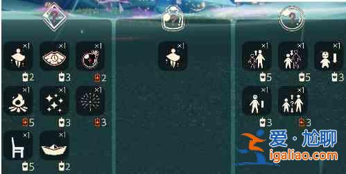 光遇11月25日免费魔法一览：11月25日免费魔法领取方法介绍？