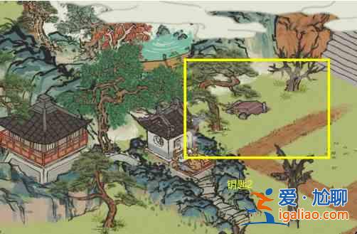江南百景图长相思钥匙介绍：长相思钥匙位置分享？