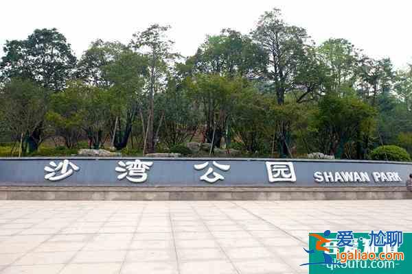 长沙市雨花区公园有哪些？