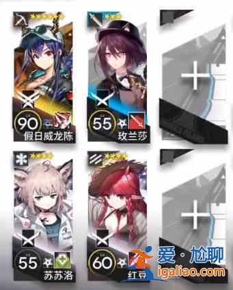 明日方舟11月24日风蚀高地8攻略：11月24日风蚀高地8挂机打法推荐？