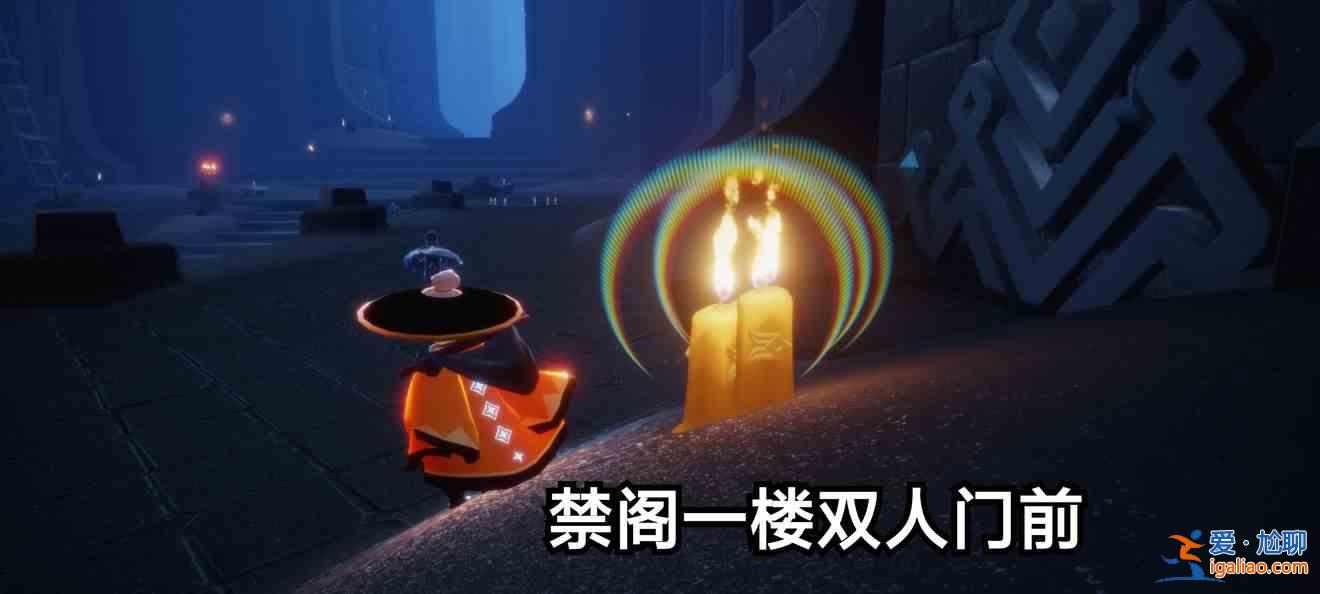 光遇11月23日季节蜡烛介绍：11月23日季节蜡烛位置一览？