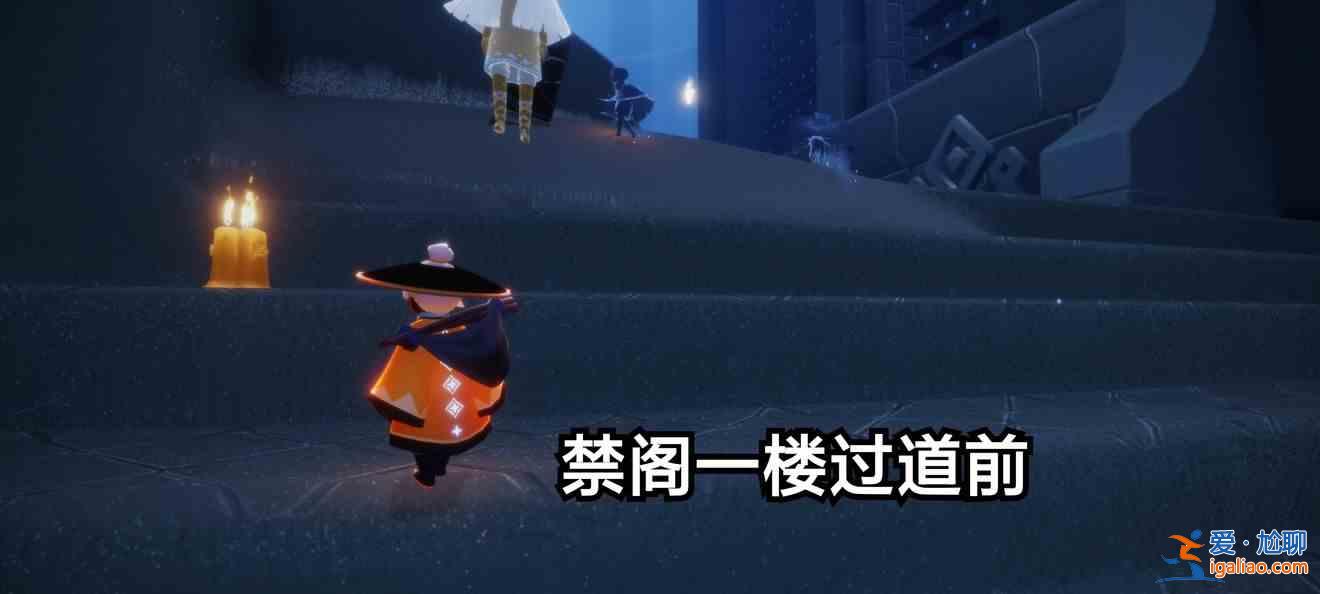 光遇11月23日季节蜡烛介绍：11月23日季节蜡烛位置一览？